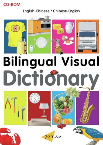 Bilingual Visual Dictionary CD-ROM (English–Chinese) (Milet Multimedia) (Chinese and English Edition)