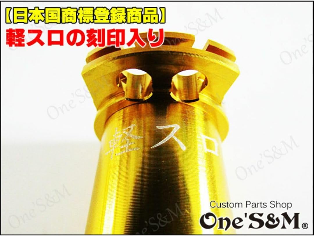 スレイヤーズ ハンカチ ゼロス メモ セット【希少品、激レア】 スレイヤーズ ハンカチ ゼロス メモ セット【希少品、激レア