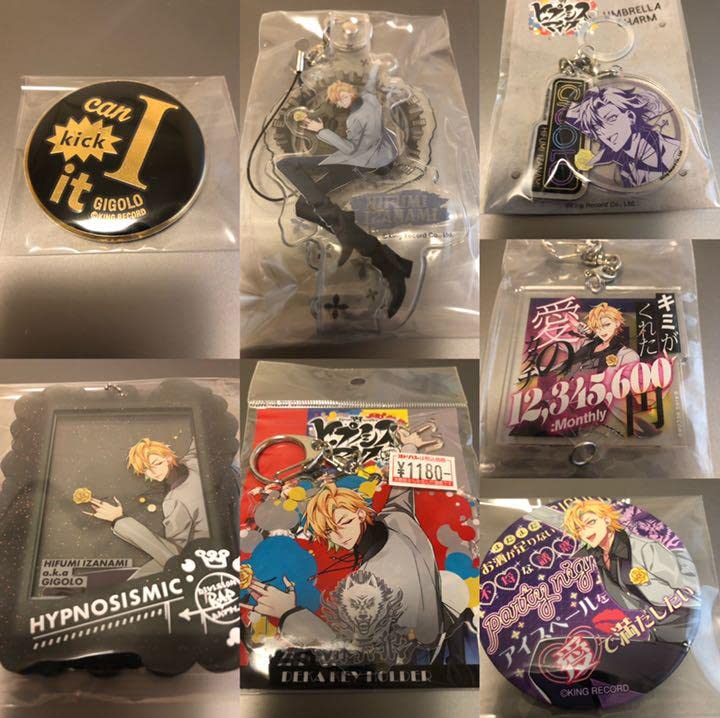 ヒプマイ BASE 一二三 まとめ ヒプマイ BASE 一二三 まとめ ヒプノシス