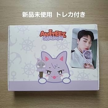 Amazon.co.jp: ATEEZ ANITEEZ サン ペンライトカバー : おもちゃ