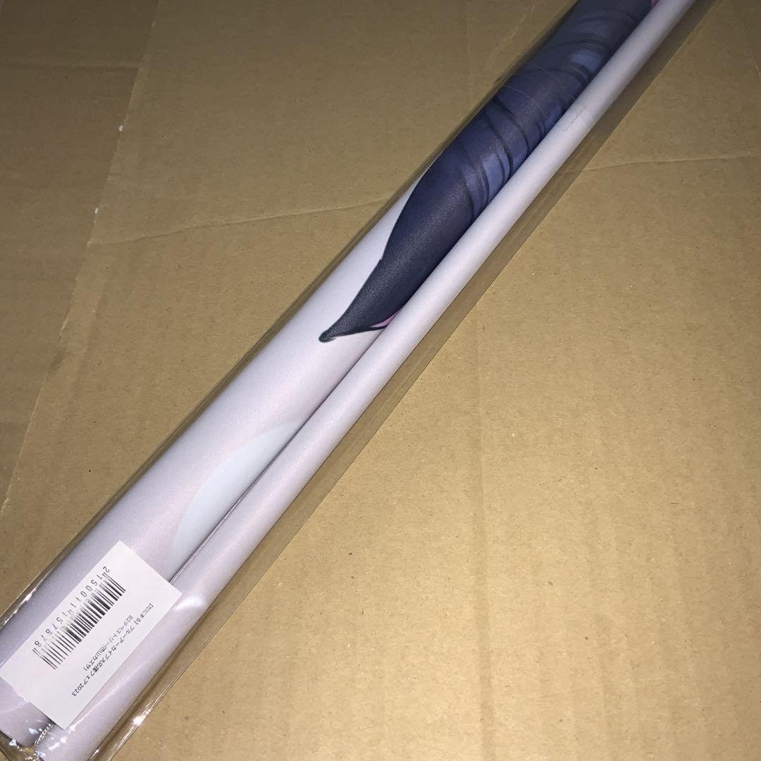 だにまる　ブルーアーカイブ大応援フェア　B2タペストリー　杏山カズサ Amazon.co.jp: ブルーアーカイブB2タペストリー 杏山カズサ(だにまる