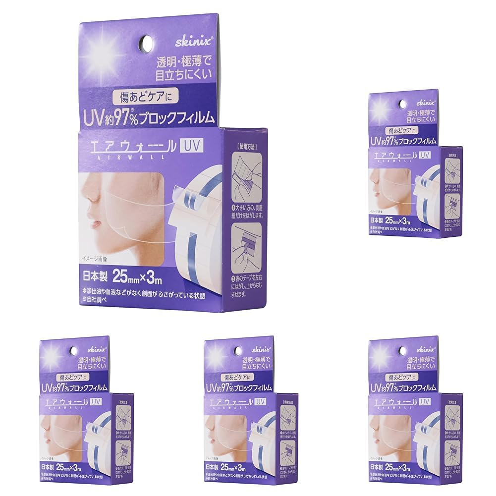 エアウォール　３箱 Amazon.co.jp: skinix エアウォールUV 25mm×3m 透明 UVブロック 防水