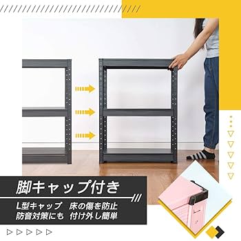 ねこ様3段メタルラック ねこ様3段メタルラック ねこ様3段メタルラック