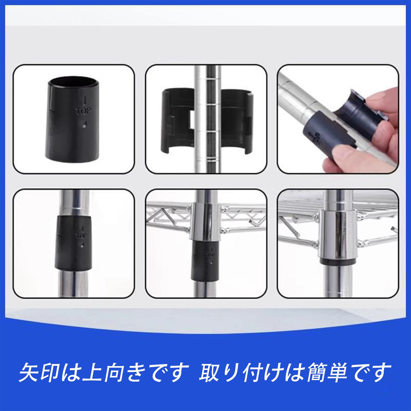 Amazon.co.jp: メタルラック 棚板 固定部品 ポール径25mm プラスチック