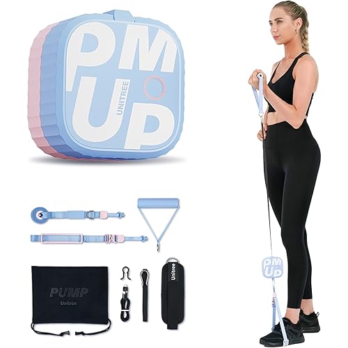 Unitree PUMP Pro Exercise Equipment Cable Machine Home Gym