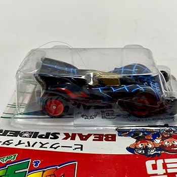 限定版キャラトミカ爆走兄弟レッツゴー/ビークスパイダー/メッキバージョン未展示物 TOMICA Premium UNLIMITED Bakugou Brothers Let's and Go