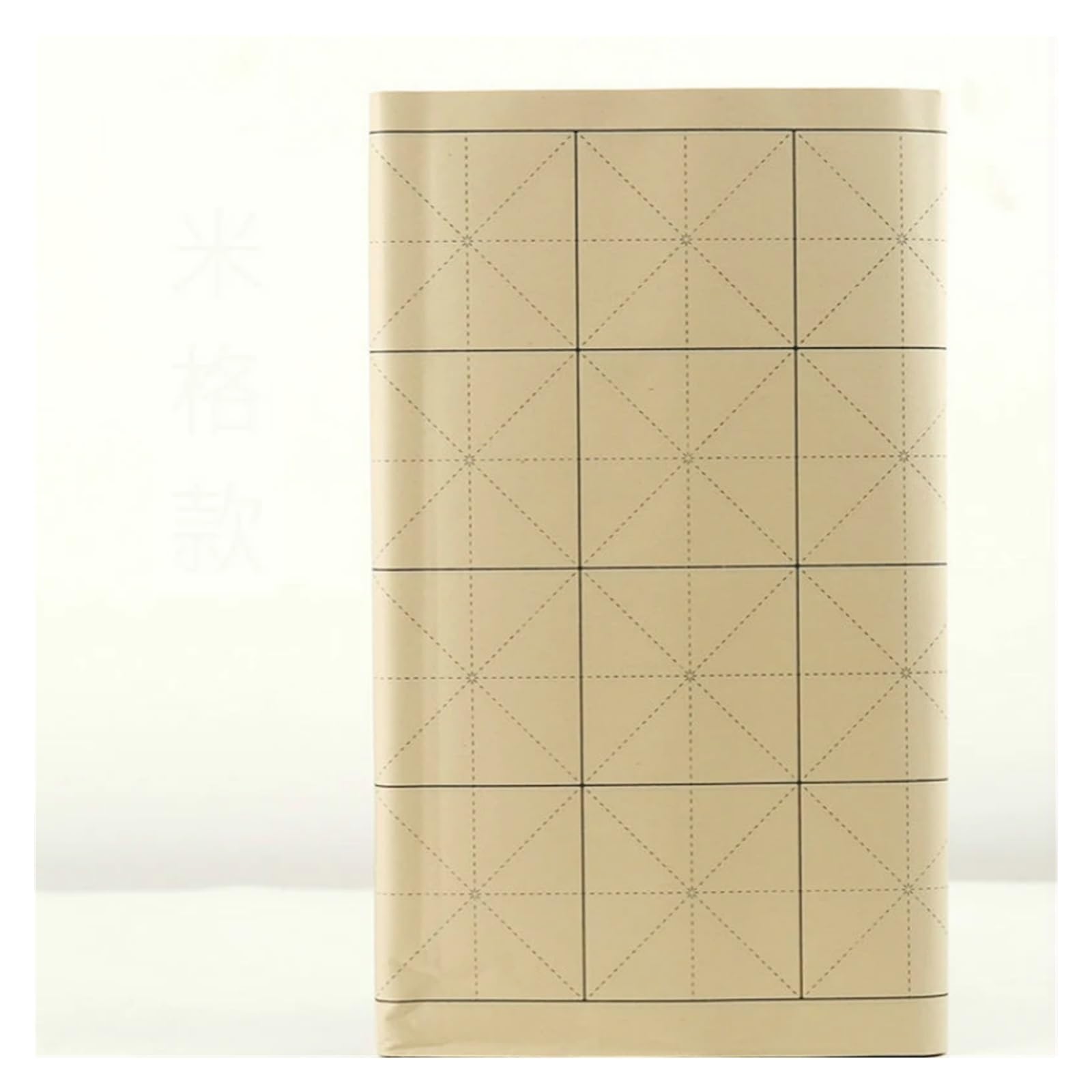 MIUYTRN Papier do chińskiej kaligrafii Początkujący Praktyka kaligrafii Papier Xuan Zagęścić siatki Pulpa bambusowa Półdojrzały papier ryżowy Papel cuicui(A5)