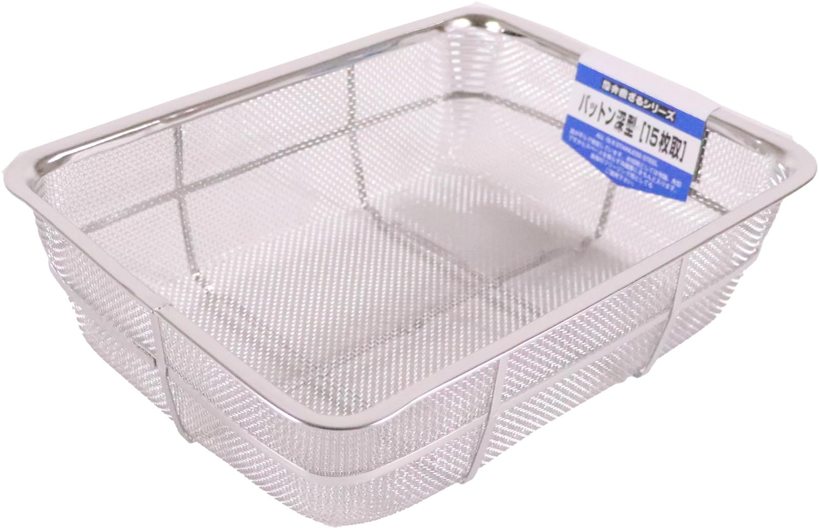 Honma Fuuji Industrial ABT54015 Deep Baton, 15 Pieces, 18-8 Stainless Steel, Japan