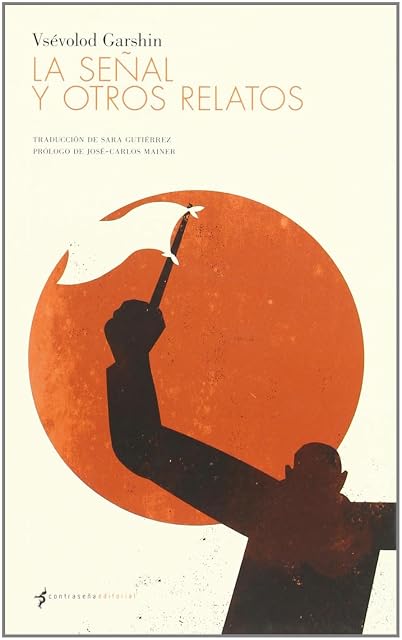 Portada de La señal y otros relatos