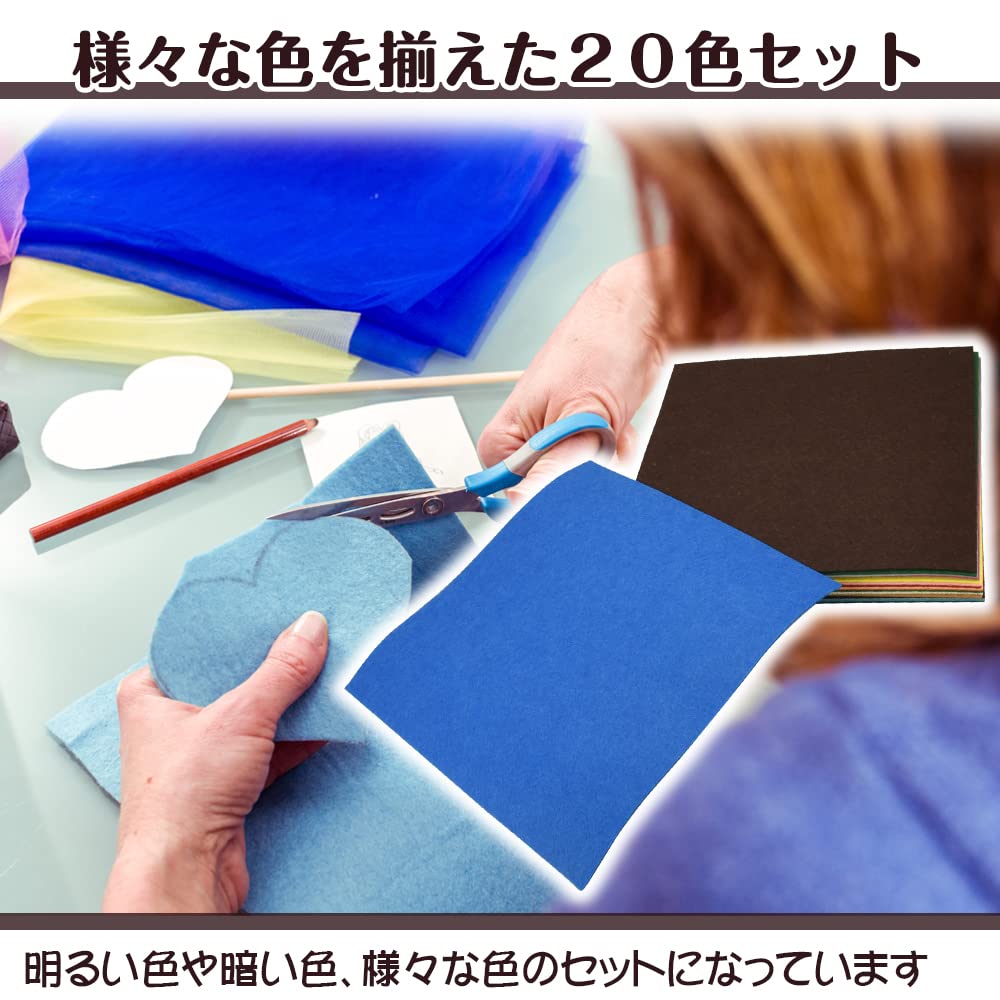 ハンドメイド・フェルト・専用2 楽天市場】【25~90枚】 土台用まる型フェルト 【4サイズ】 20mm