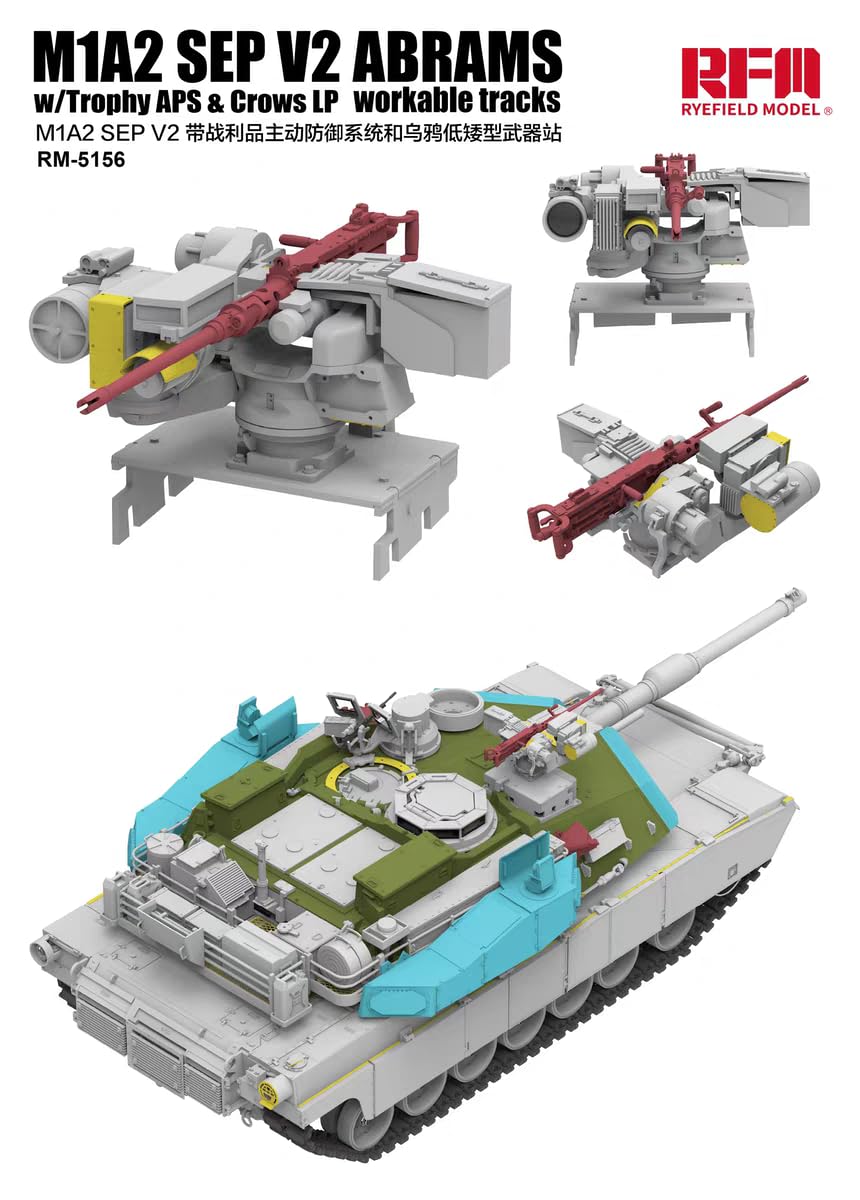 1/35 MM アメリカ M1A2 SEP エイブラムス戦車 TUSK II プラモデル