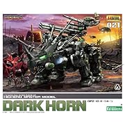 ZOIDS DPZ-10 ダークホーン (1/72スケールプラスチックキット)
