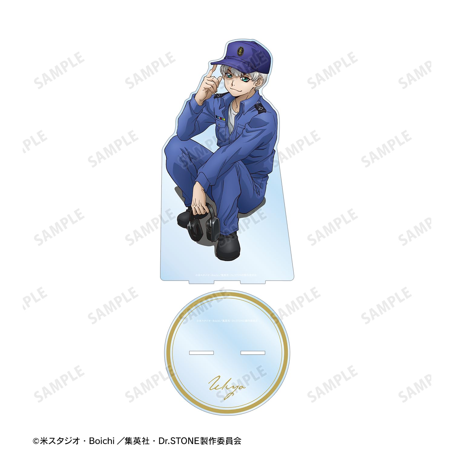 Amazon.co.jp: TVアニメ「Dr.STONE」 描き下ろしイラスト 西園寺羽京