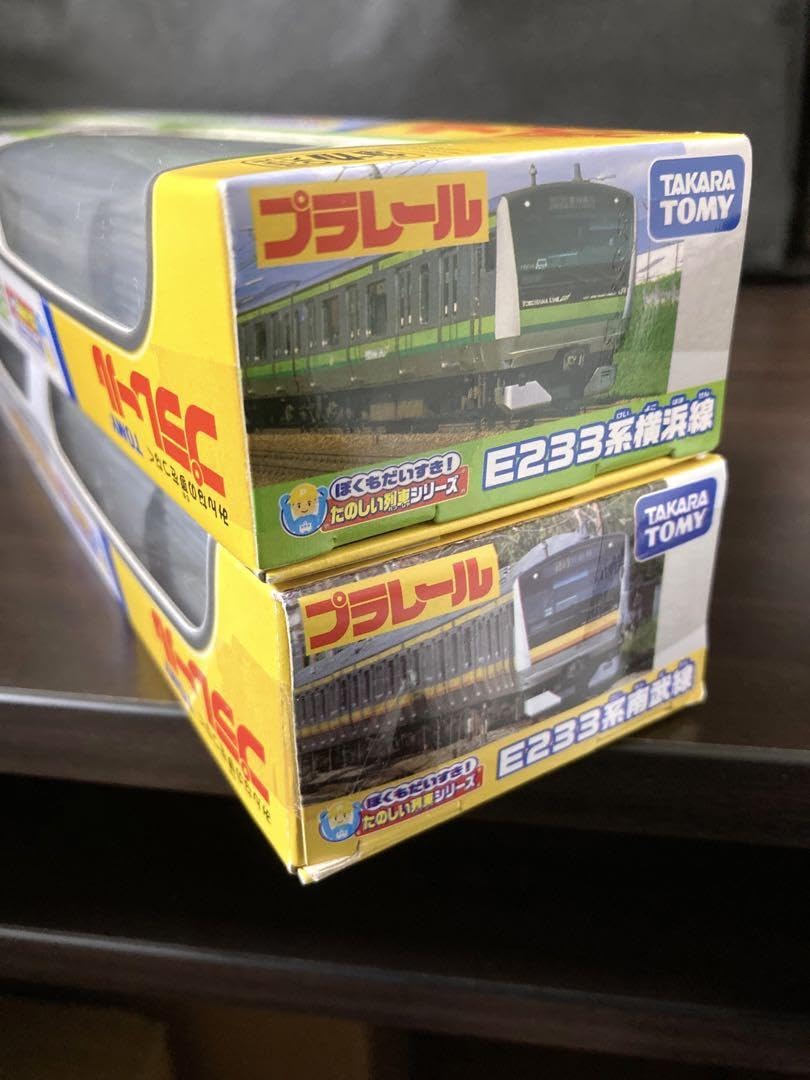 Amazon | プラレール E233系 南武線 横浜線セット | 車両 | おもちゃ
