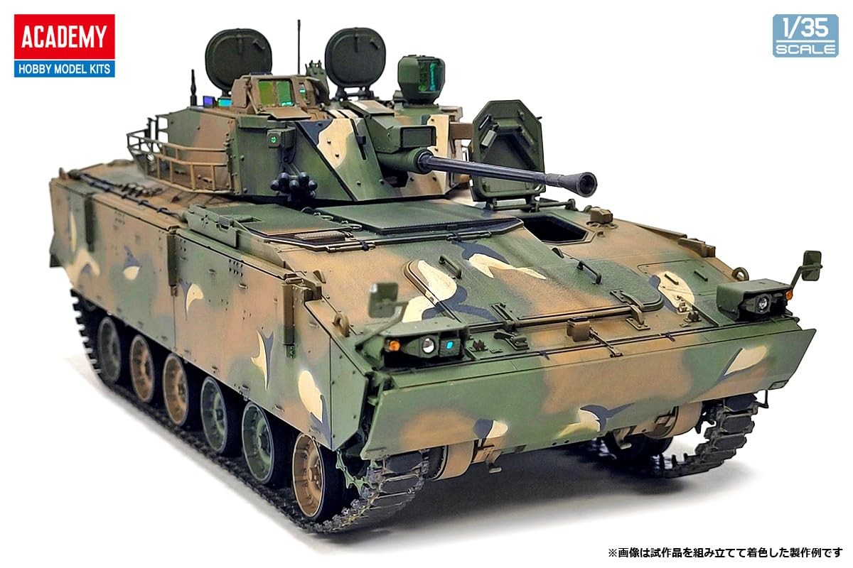 Academy 493566-1/35 K21 IFV - Échelle 1:35