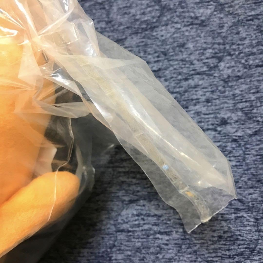 Amazon.co.jp: 自分ツッコミくま 一番くじ B賞 BIGぬいぐるみ(もぐら