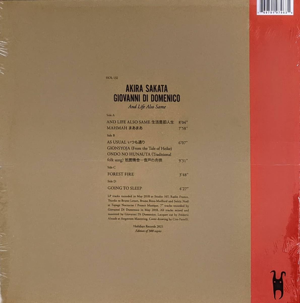 Amazon.co.jp: Akira Sakata 坂田明/Giovanni Di Domenico - And Life 