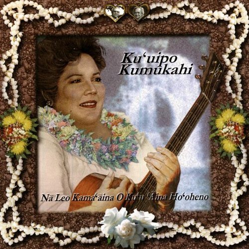 NA LEO KAMA'AINA O KUU AINA. by KUMUKAHI, KUUIPO (2002-05-13)