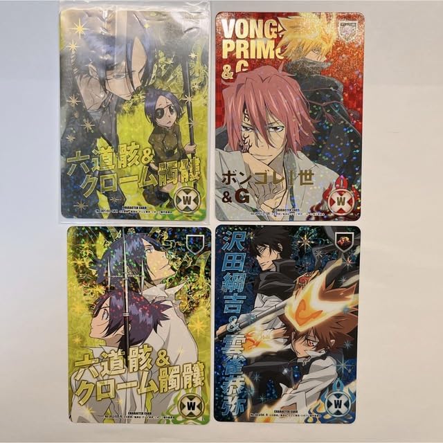 Amazon.co.jp: 家庭教師ヒットマンREBORN! CCG カード セット リボーン  