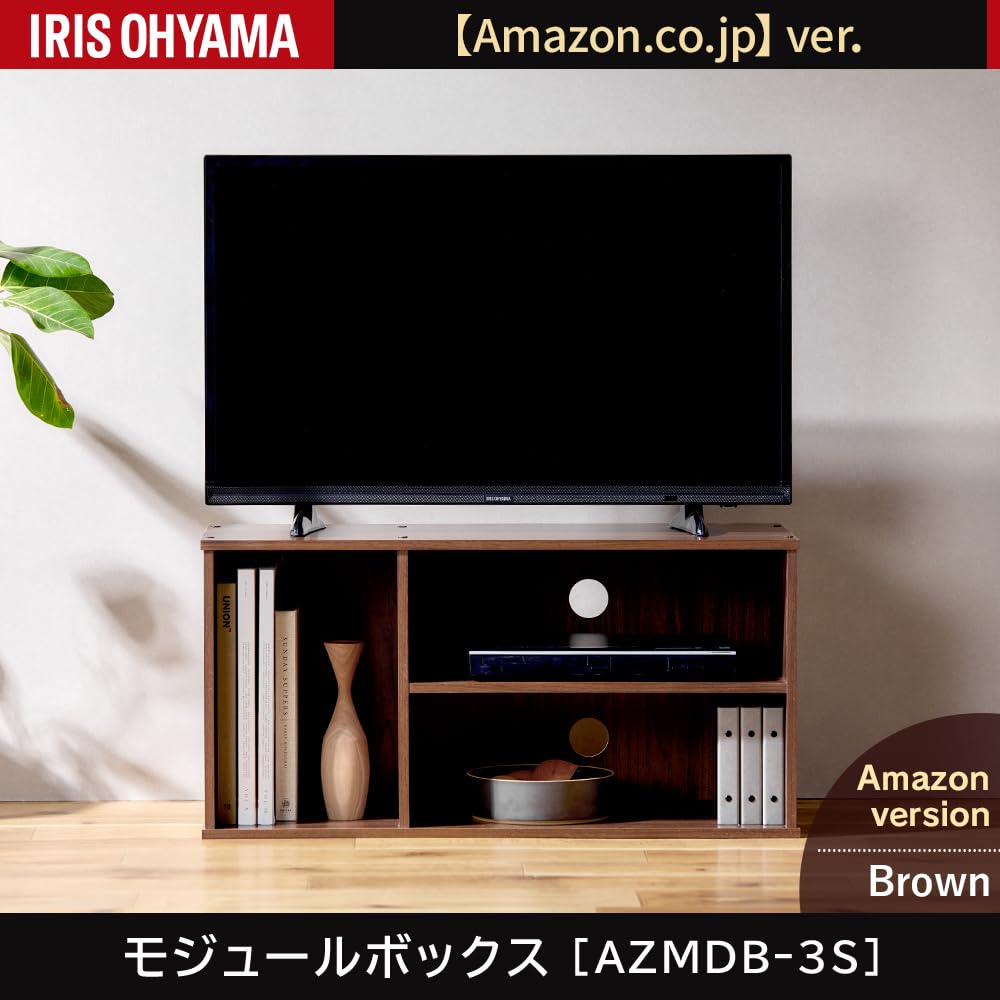 Amazon｜【Amazon.co.jp限定】アイリスオーヤマ テレビ台 テレビボード