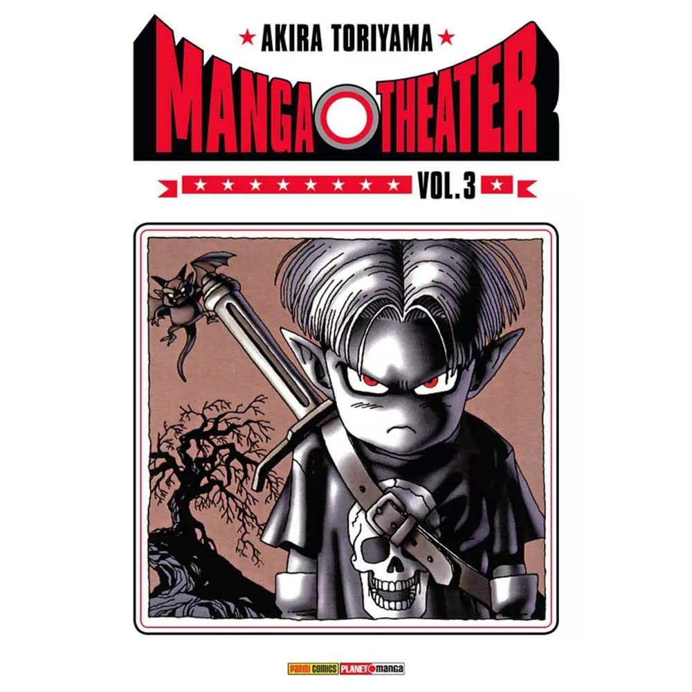 manga theater vol 3 akira toriyama