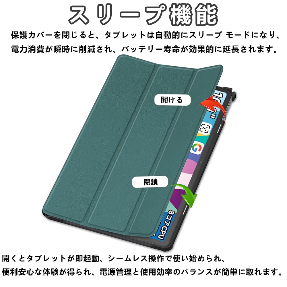 BMAX タブレット本体 I10 Plus ケース、画面保護フイルム付 Amazon.co.jp: 【NSFN】Bmax I10 Plus/BMAXPAD I10 Plus ケース Bmax