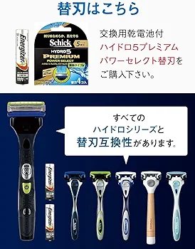 シック Schick 替刃 ハイドロ5 プレミアム 他 128個 未使用品 schick-prmb-16p_09.jpg
