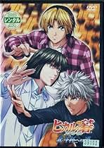 Amazon.co.jp: DVDZAKUZAKU【郵便局留め対応不可】: DVD