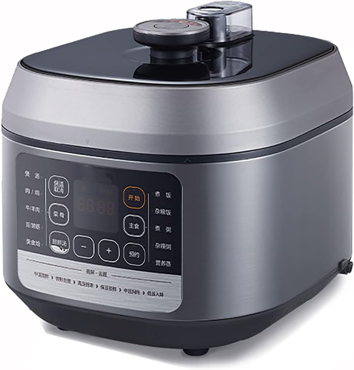 Rice Cooker (5/6L) Household Multi-function Rice Cooker, Thicken Non-stick Double Liner,24H Reservation and Heat Preservation, for 2-8 People 220-240V US/EU(5L)