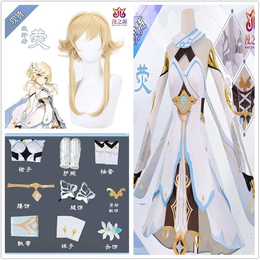 Amazon.co.jp: 原神 げんしん(Genshin) ヒロイン (ほたる) 旅人さん Amazon.co.jp: 原神 げんしん(Genshin) ヒロイン (ほたる) 旅人さん