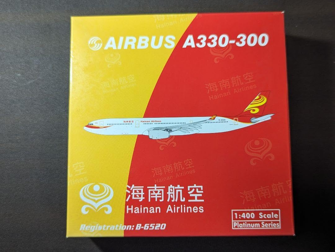 【P.O.P】海南航空.A330-300.1/200モデル P.O.P様専用】海南航空.A330-300.1/200モデル - メルカリ