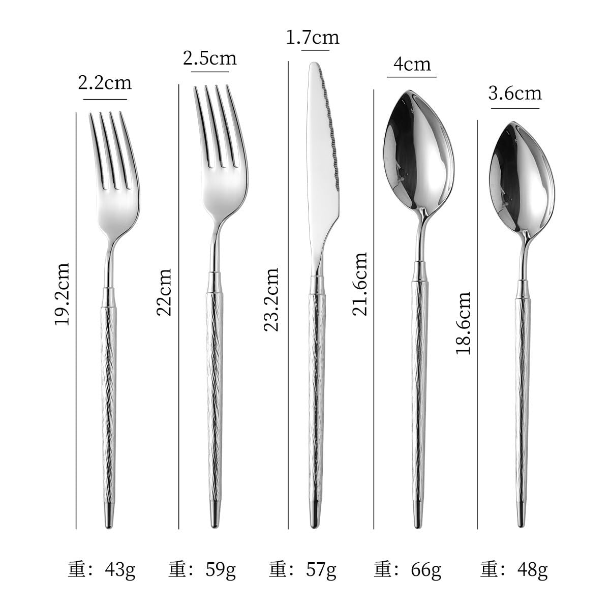 Ce Service de Couverts 60 pièces Comprend 12 Couverts (cuillères et fourchettes). Un Service Luxueux et Unique pour la Maison, l'hôtel, Les Mariages et Noël. Compatible Lave-Vaisselle. Coule