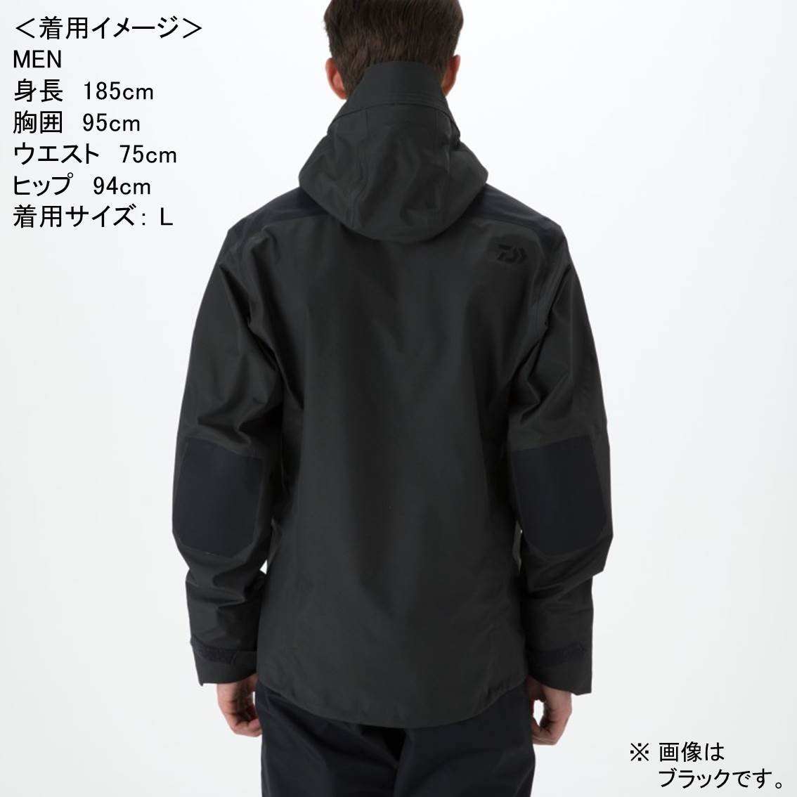 Lサイズ ダイワ レインマックス R レインジャケット DR-2008J DAIWA (ダイワ) フィッシングウェア メンズ SIZE XL オレンジ レイン