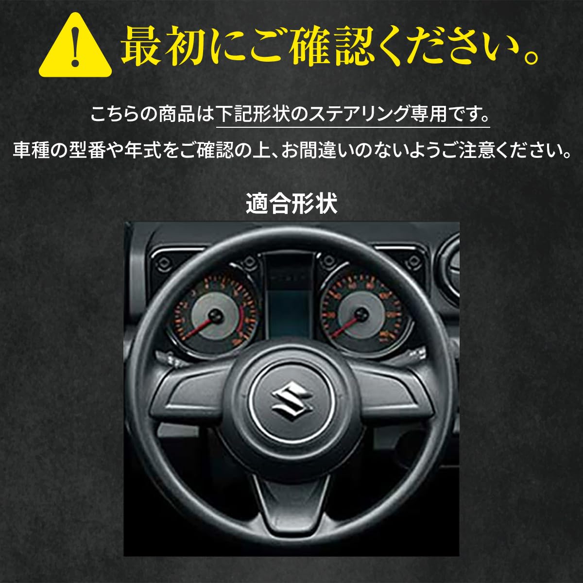 Amazon | トリコローレエクスチェンジ(TricoloreExchange) ジムニー