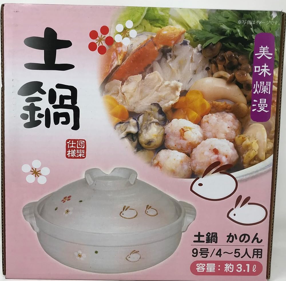 『タイムセール』♡仲良しウサギ鍋♡ Amazon | イシガキ産業 イシガキ 土鍋 ガス火専用 かのん 白×うさぎ柄