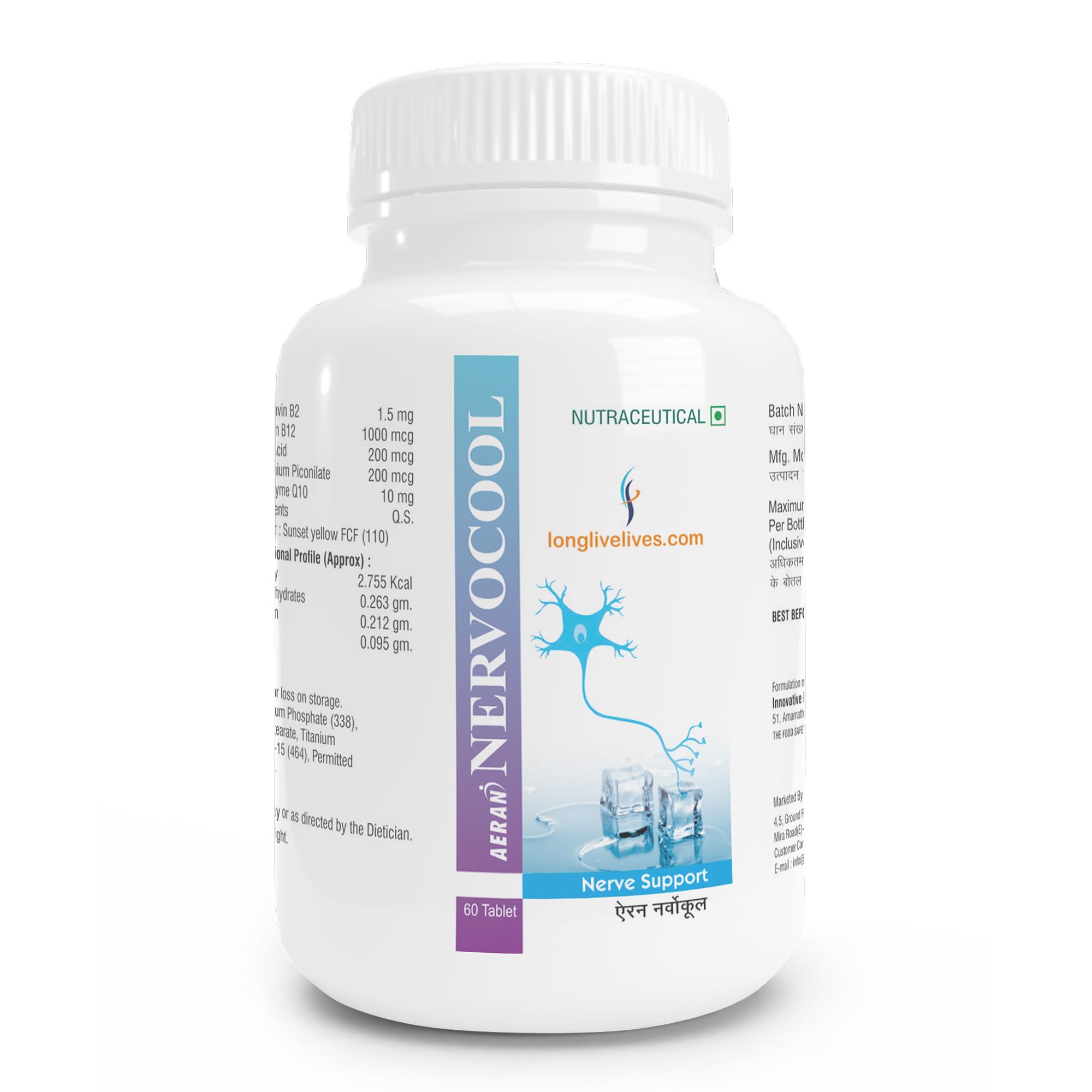 See full amazon price history chart for Nervocool (1 Month Pack) | Burning, Tingling, Numbness in Hands & Feet Relief | Diabetic Peripheral Neuropathy Relief | Nutrition for Nerve Health | Benfotamine, Alpha-Lipoic Acid, L-Arginine etc Nervocool (1 Month Pack) | Burning, Tingling, Numbness in Hands & Feet Relief | Diabetic Peripheral Neuropathy Relief | Nutrition for Nerve Health | Benfotamine, Alpha-Lipoic Acid, L-Arginine etc (B0DBHKWXF5) Amazon Price History, Amazon Price Tracker