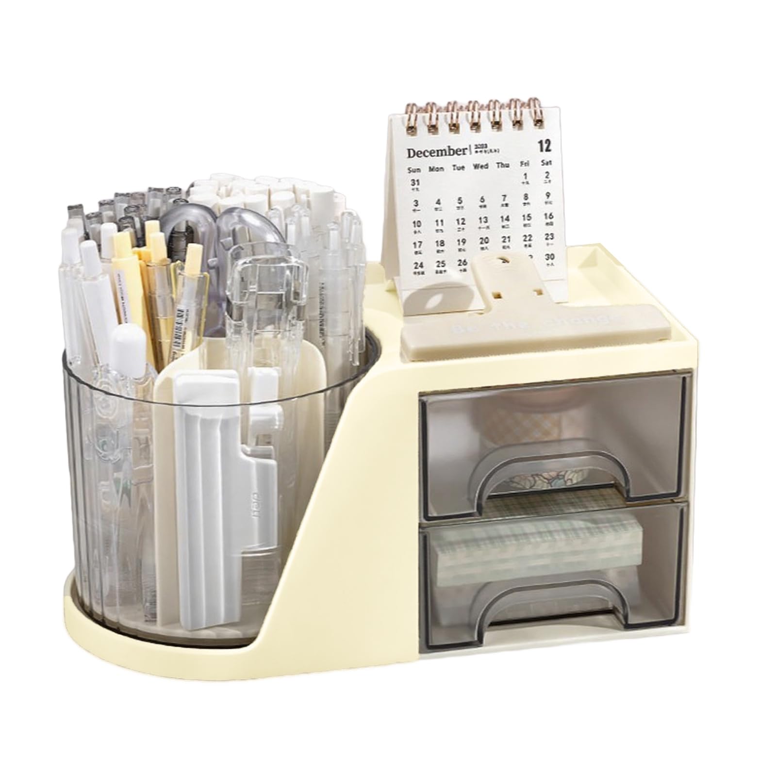 Glifora Storage Rack - Swivel Pencil Holder, 360 Degree Rotating Desk Organiser with 4 Compartments and Drawers, Plastic Stationery Organiser