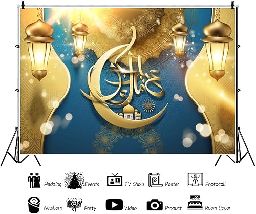 Miniatura 3 de Baocicco 12x8ft Eid Mubarak Backdrop Arab Calligraphy Vintage Lanterns Crescent Moon Mosque Photography Background Arab Eid Holiday Muslim Allah
