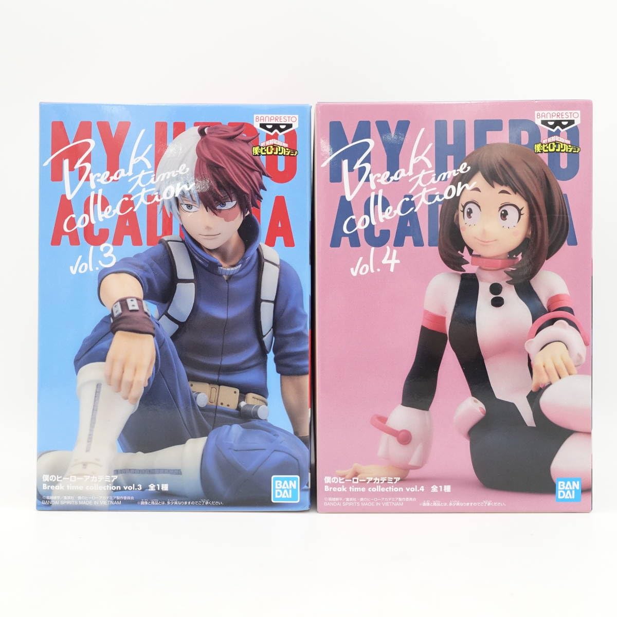 proof ヒロアカ 轟焦凍 麗日お茶子 フィギュアセット Amazon | 僕のヒーローアカデミア Break time collection vol.3