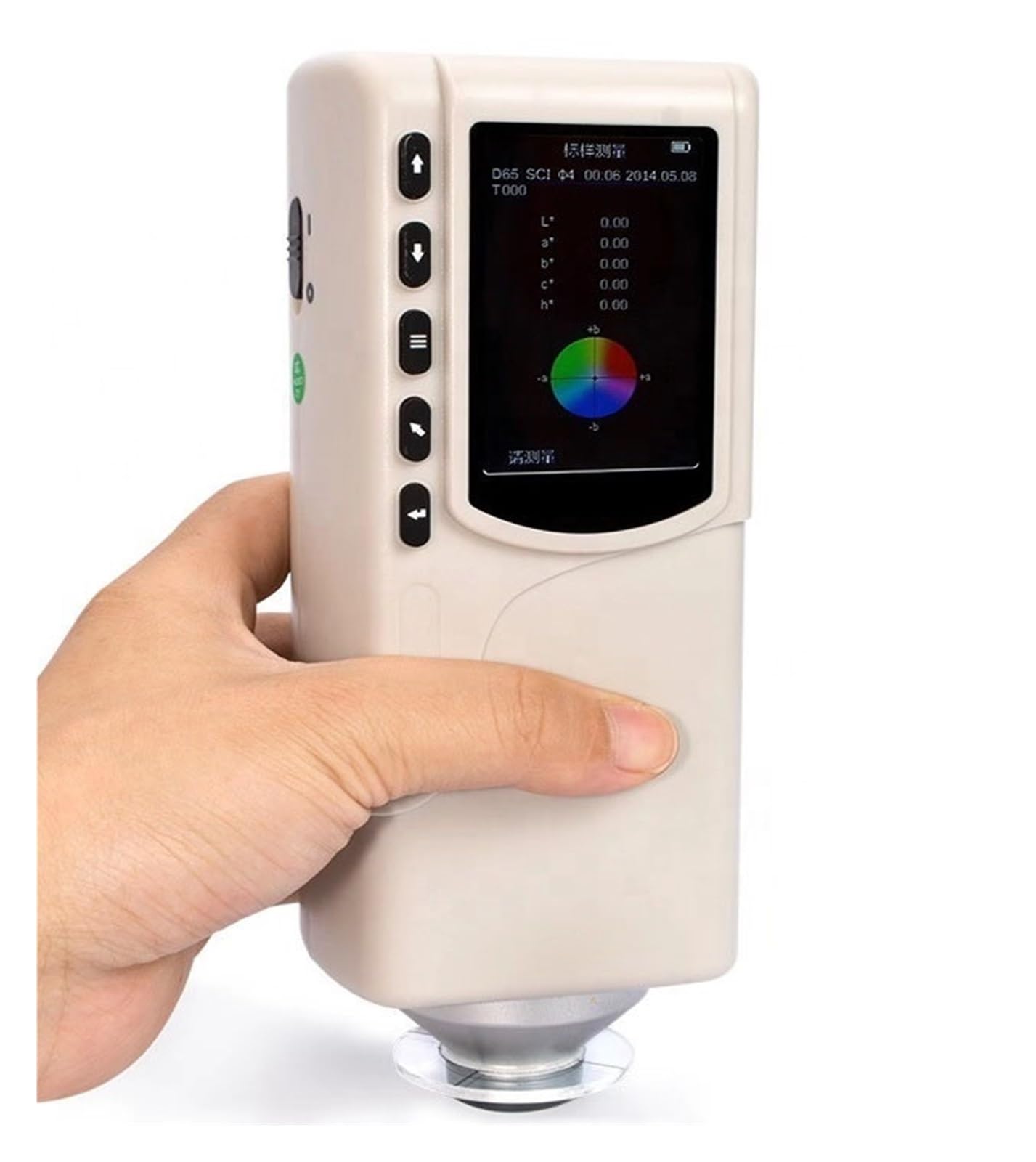 Merhovo One Color Colorimeters, Nr20xe Portable Precision Colorimeter Handheld Coffee Roast Color Meter With 20Mm Aperture And 45 /D 3Nh