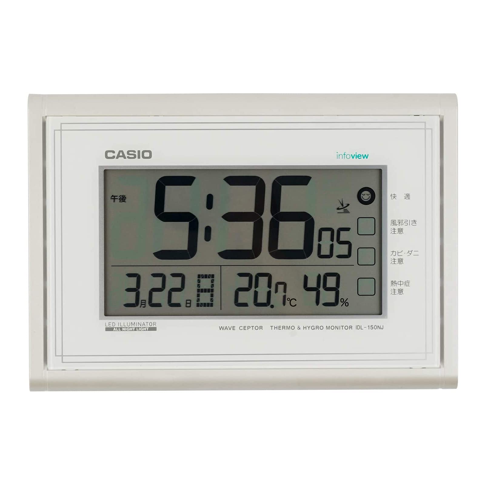カシオ 温度・湿度計 夜見えライト付き 生活環境お知らせ電波デジタル掛け (中古品) Amazon.co.jp: CASIO(カシオ) 掛け時計 電波 デジタル 常時点灯 生活