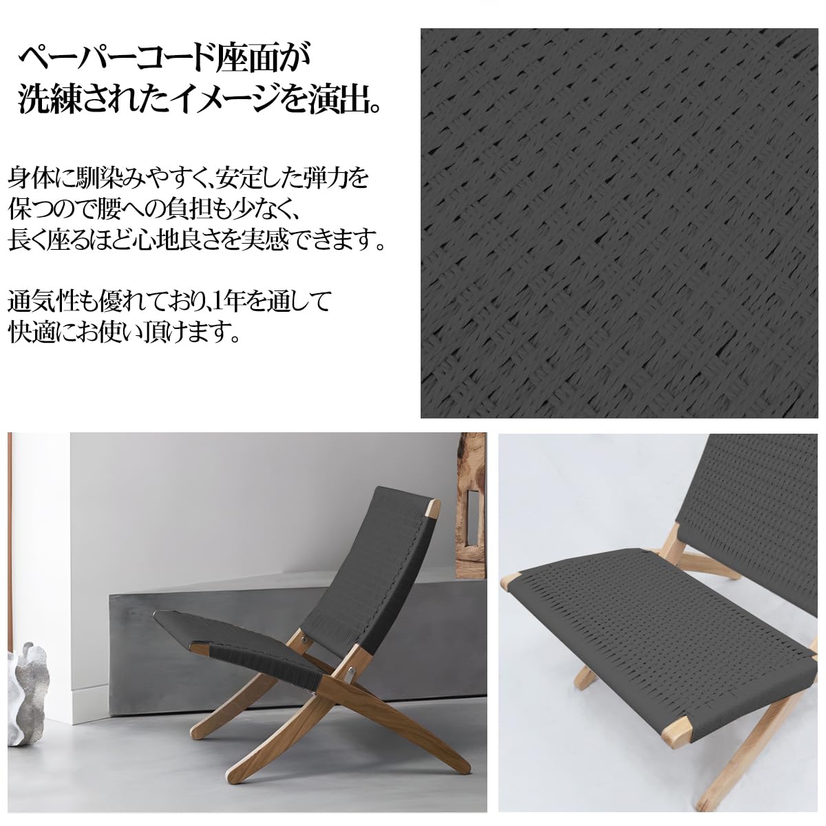 Amazon｜【WNJAPAN】リビングチェア おしゃれ ラウンジチェア 北欧