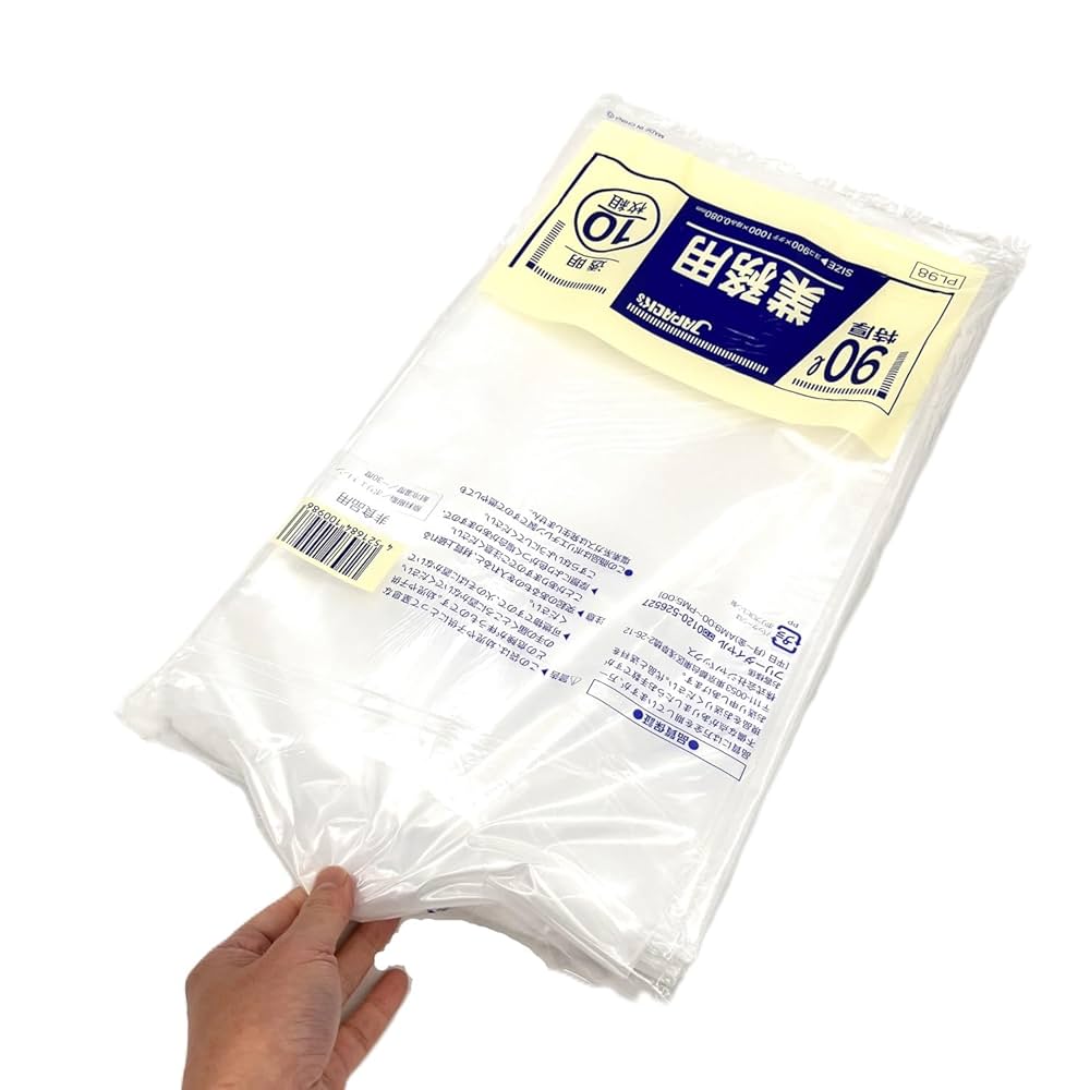 ジャパックス 環境袋策ポリ袋90L 透明 10枚×30冊 LR93【メーカー