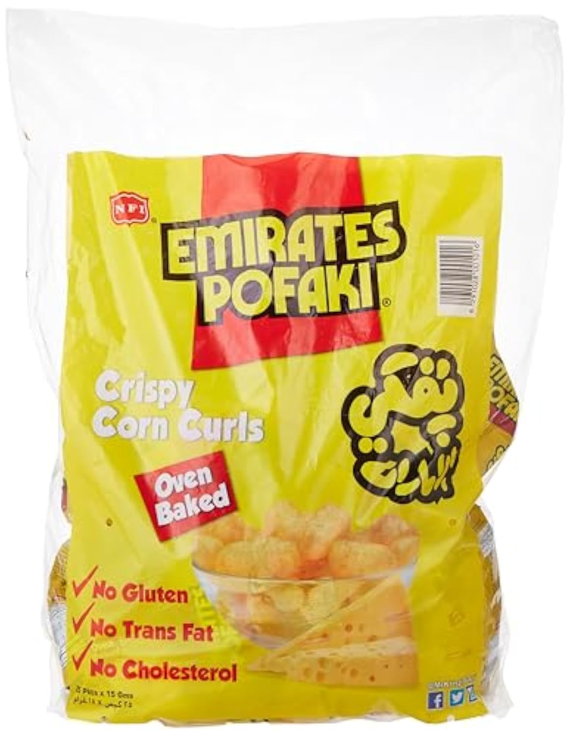 Emirates Pofaki Cheese Crispy Corn Curls, 25 X 15 Gm