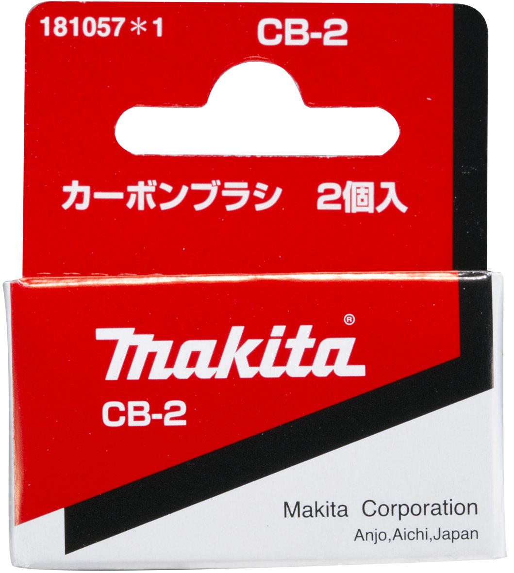 makita (Makita) Carbon Brush CB – 2 181057 – 1 — image 1
