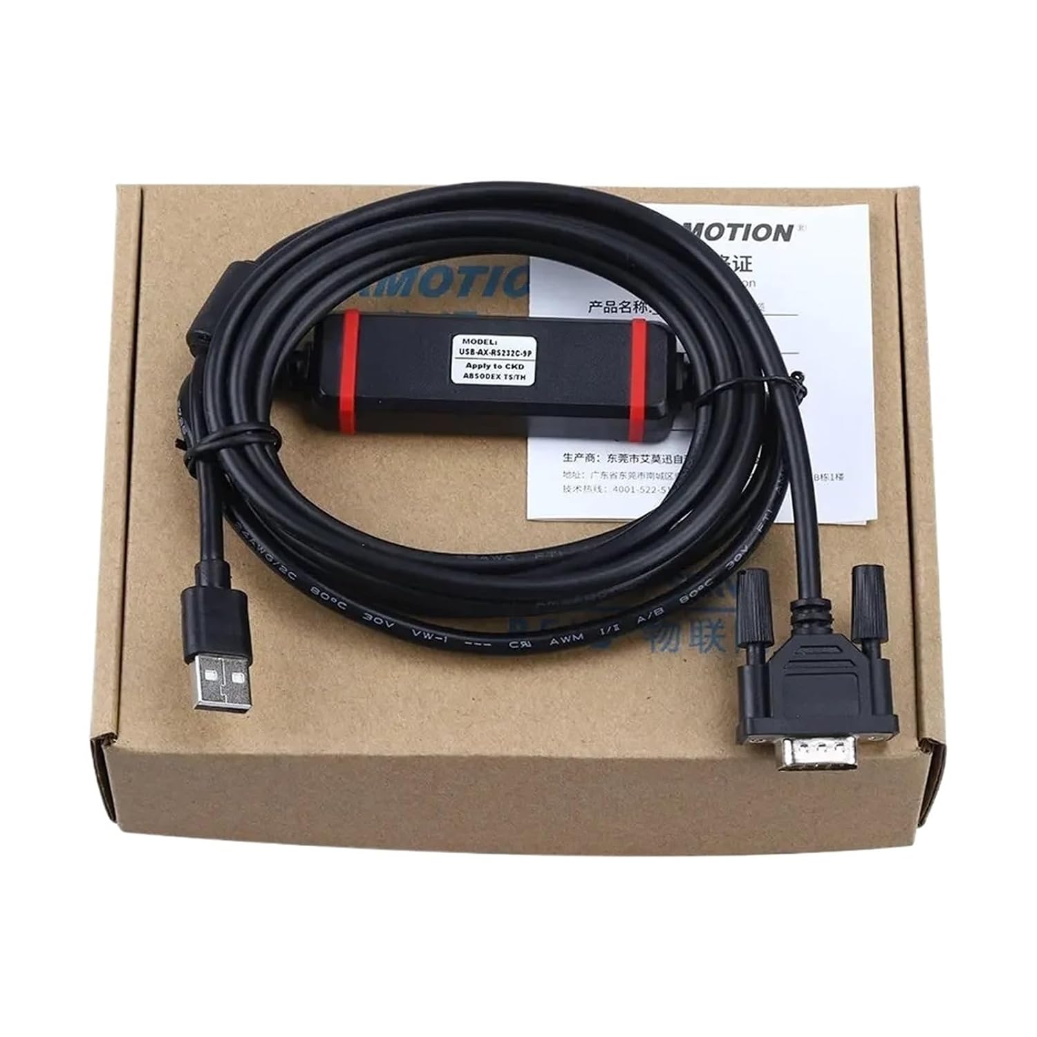Suitable for Servo Drive ABSOdex Data Line AX-RS232C-9P Communication Debugging