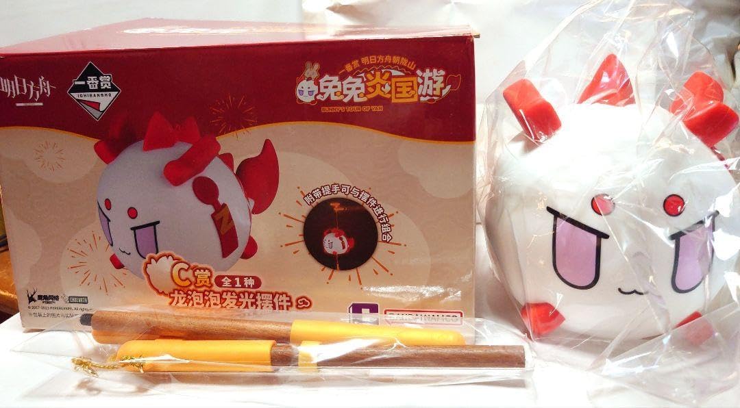 【中国限定】アークナイツ 一番くじ兔兔炎国游 C賞【ニェン】インテリアライト Amazon.co.jp: アークナイツ 兔兔炎国遊 一番くじ C賞 ニェン ルーム
