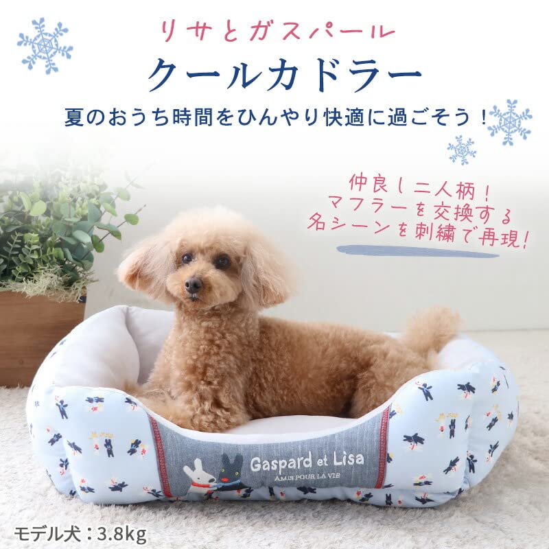 ペットパラダイス ベット リサとガスパール 夏用 クール 犬猫用