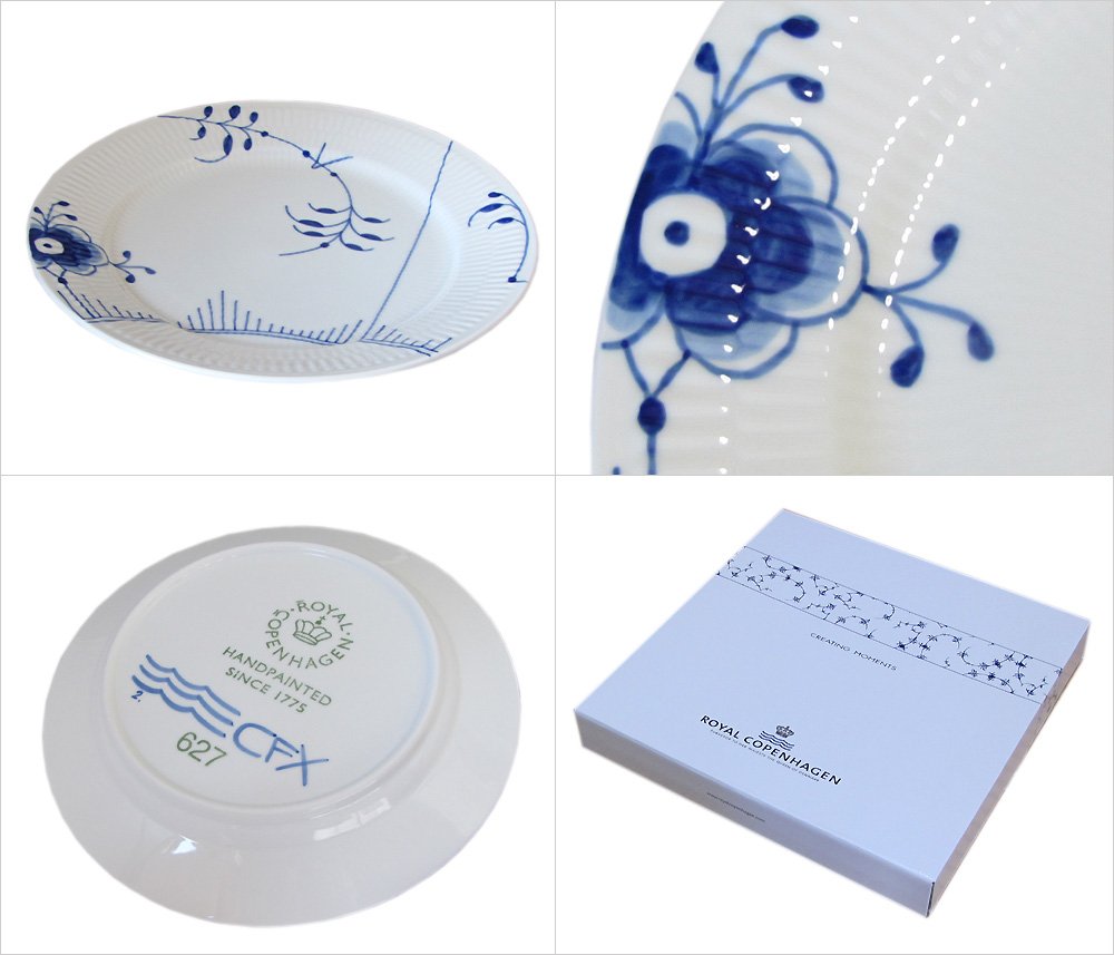   ブルーフルーテッドメガ 27cm 2枚セット Amazon.co.jp: 【正規輸入品】 ロイヤルコペンハーゲン ブルー