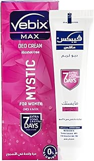 كريم مزيل لرائحة العرق ماكس بخلاصة الليمون والأعشاب للنساء من فيبكس، 25 مل، للجنسين، 25 ملل، 25.0 ملليلتر